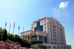 Istanbul Gelisim University