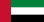 Study in UAE