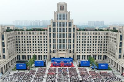 Undergraduate Study at Xi'an Jiaotong University
