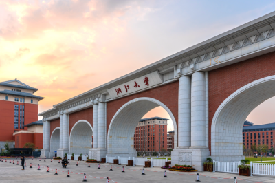 Master's Study at Zhejiang University
