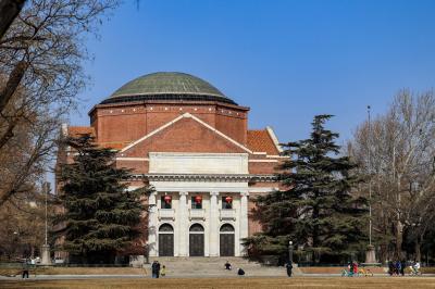 Undergraduate Study at Tsinghua University