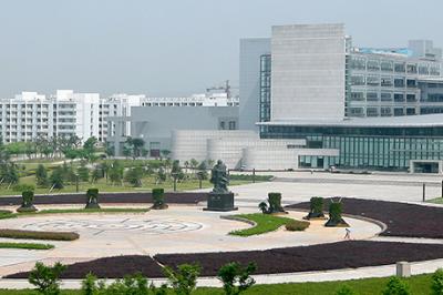 Undergraduate Study at Zhejiang Normal University