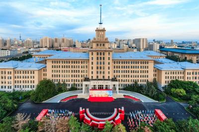 Undergraduate Study at Harbin Institute of Technology