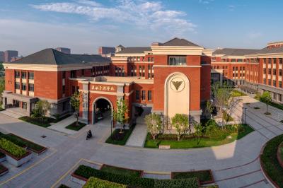 Undergraduate Study at Zhejiang University