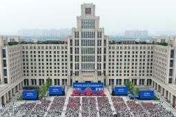 Undergraduate Study at Xi'an Jiaotong University