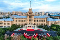 Undergraduate Study at Harbin Institute of Technology