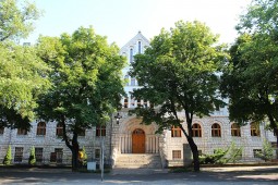 University of Pecs