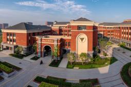 Undergraduate Study at Zhejiang University
