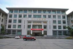 Master's Study at Wuhan University
